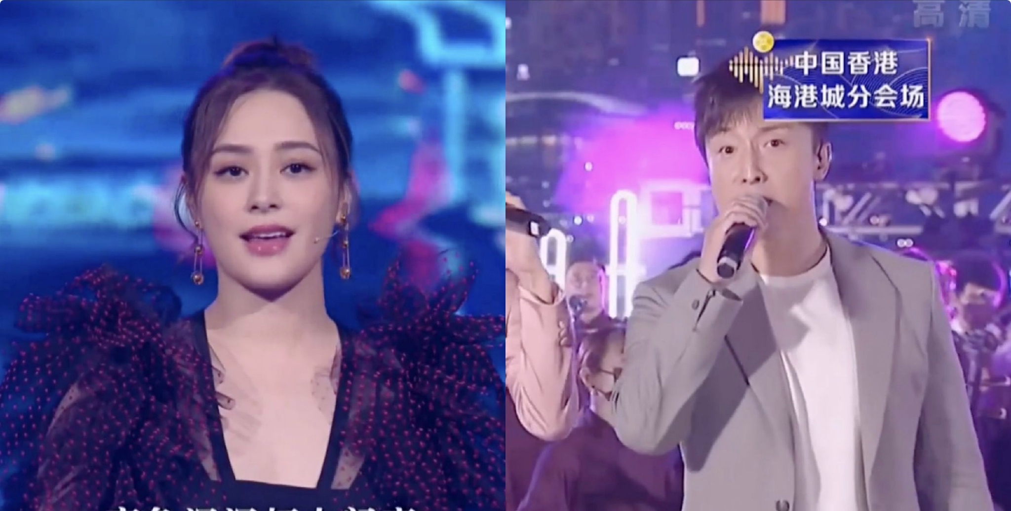 活久见系列!中秋晚会前任现任们世纪同框,成大型吃瓜现场休闲区蓝鸢梦想 - Www.slyday.coM 活久见系列!中秋晚会前任现任们世纪同框,成大型吃瓜现场休闲区蓝鸢梦想 - Www.slyday.coM