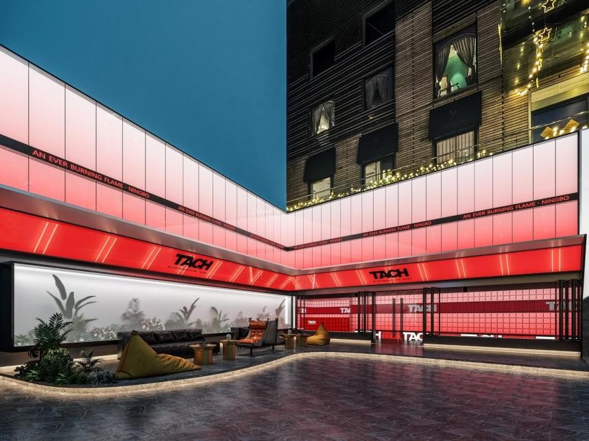 宁波乐·1844街区 |构造顶级夜娱生态 ,打造小而美的新时尚地标__财经