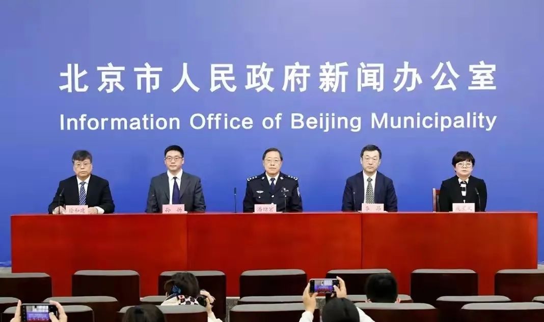 到涉疫烤鸭店的830人中477人未扫健康宝…这些涉疫违法行为被立案侦查！休闲区蓝鸢梦想 - Www.slyday.coM