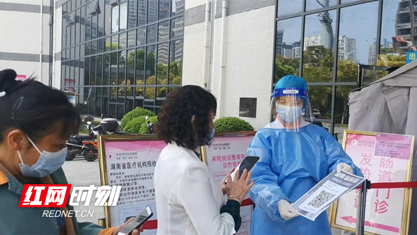 永州市妇幼保健院打响疫情防控保卫战休闲区蓝鸢梦想 - Www.slyday.coM