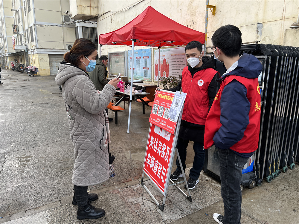东海县：疫情防控落实处 审计“四有力”显担当休闲区蓝鸢梦想 - Www.slyday.coM