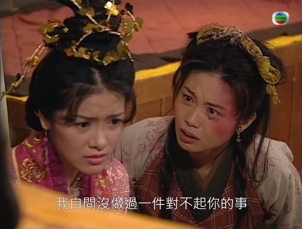 麦长青饰冯乐人