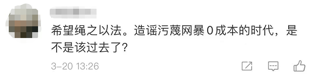 视频吓人！盒马买的鳄鱼被砍后复活了？刚刚，回应来了→休闲区蓝鸢梦想 - Www.slyday.coM