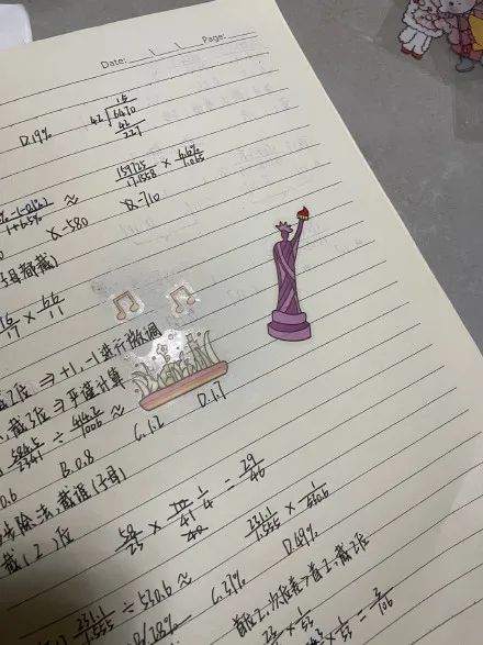 封校后的大学生活？有的人活着，其实已经疯了…休闲区蓝鸢梦想 - Www.slyday.coM