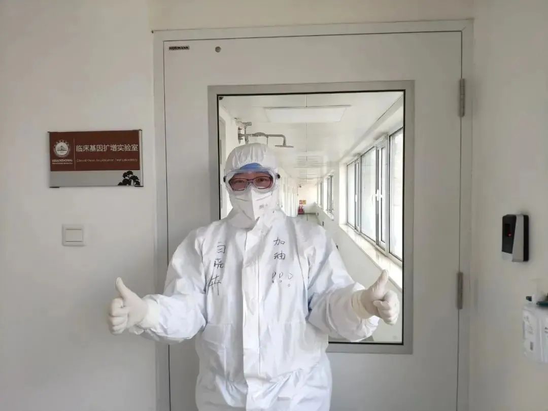 一新冠感染者被立案调查休闲区蓝鸢梦想 - Www.slyday.coM