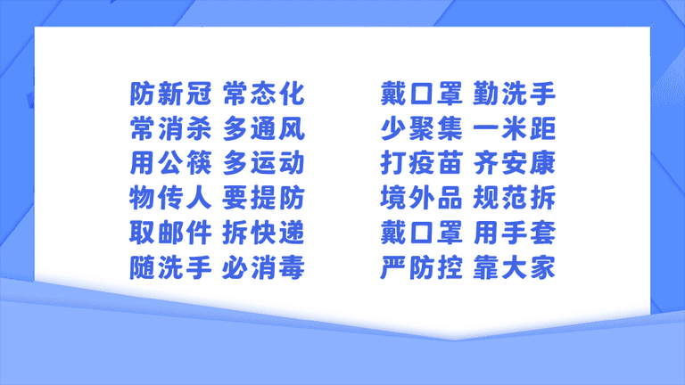 明起，深圳公交地铁恢复运营，乘车需出示48小时核酸阴性证明休闲区蓝鸢梦想 - Www.slyday.coM
