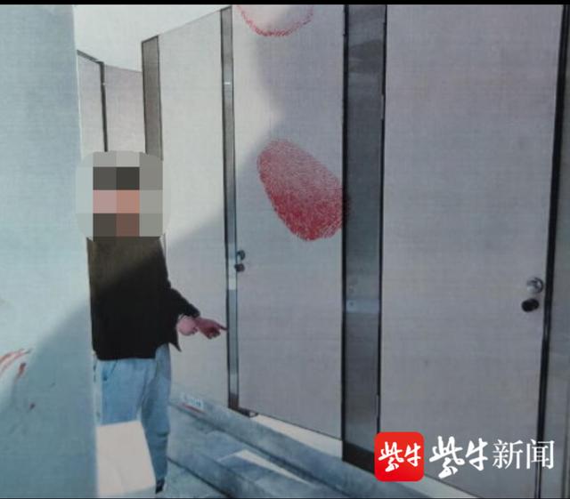 拘留男子厕所偷拍他人隐私被抓