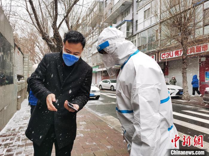 吉林省长春市疫情图片