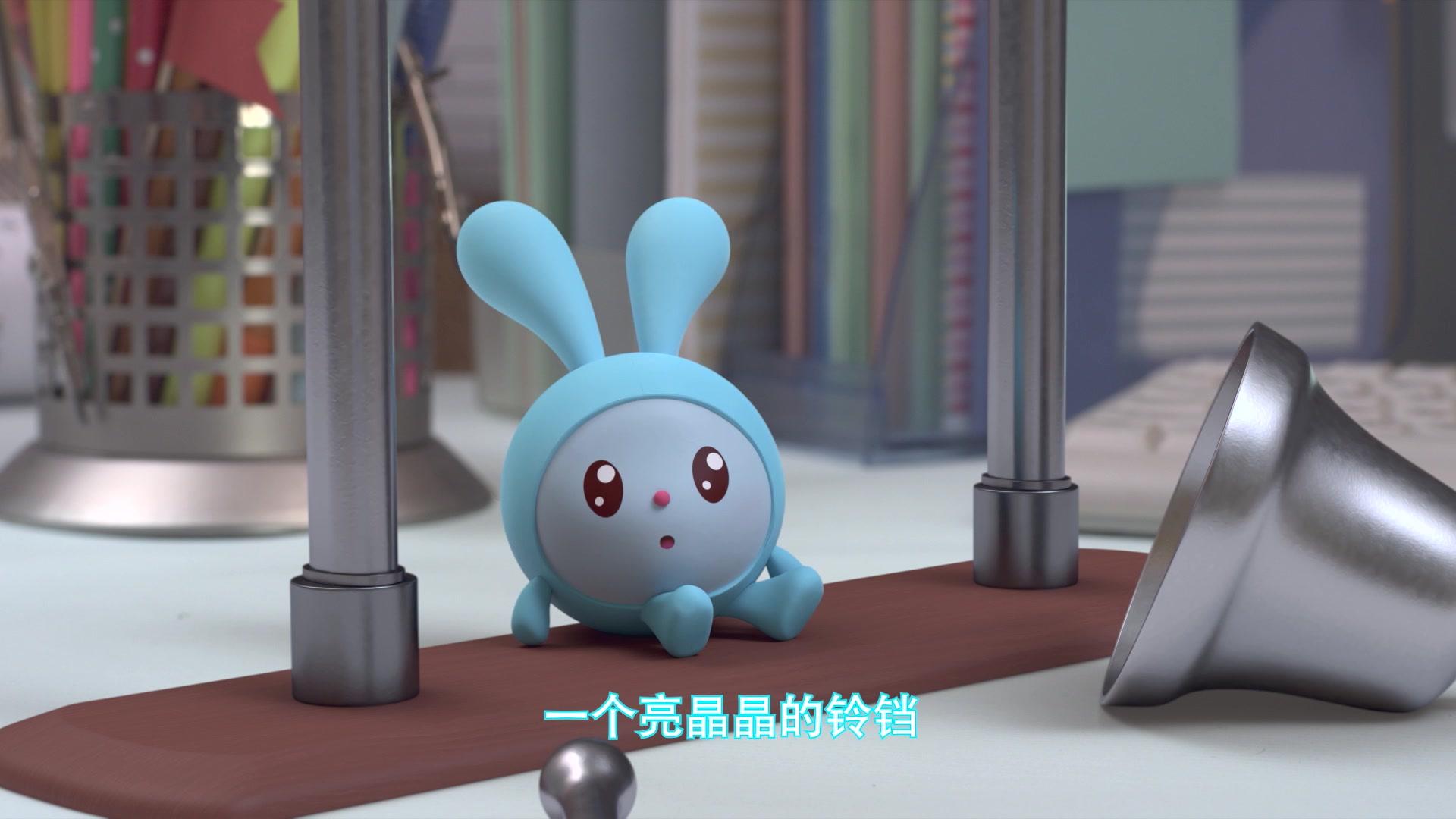 瑞奇宝宝2圆兔子在桌面上玩耍把铃铛当头盔萌哭了