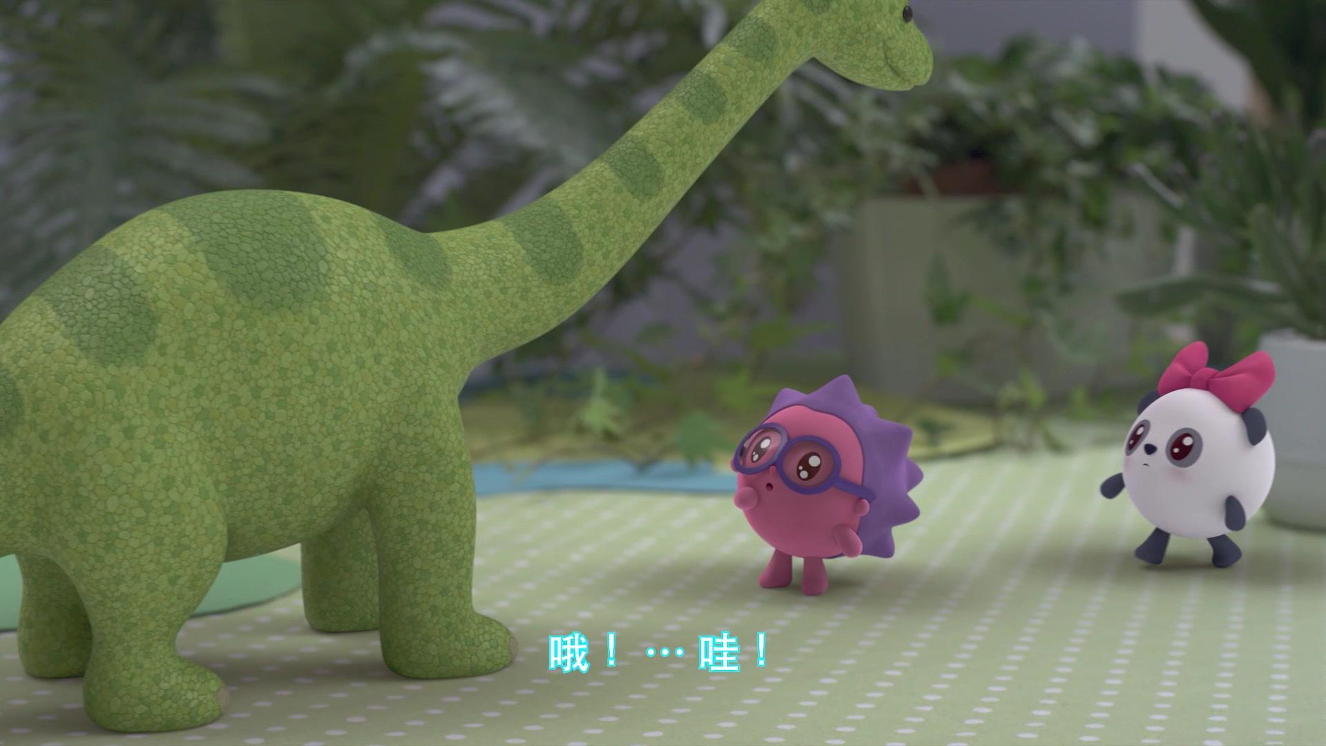 瑞奇宝宝第二季好朋友诺诺意外发现大恐龙真的好大呀