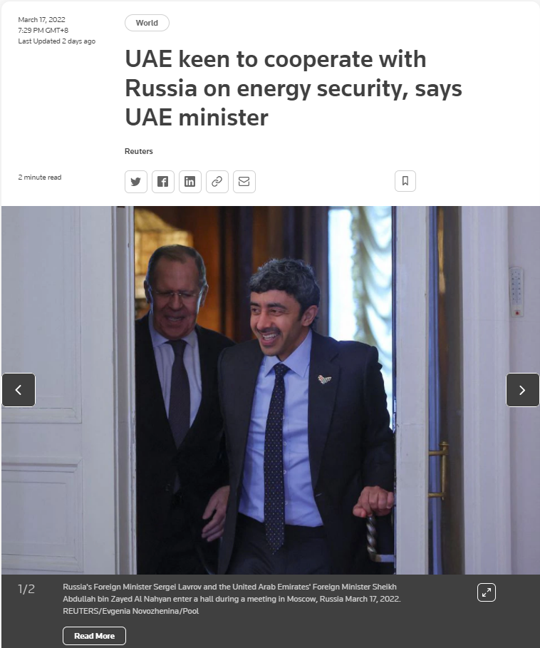 路透社报道，3月17日，俄罗斯外长和阿联酋外长在莫斯科曾有过一次会晤。