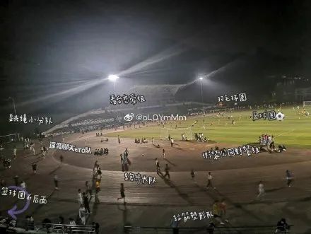 封校后的大学生活？有的人活着，其实已经疯了…休闲区蓝鸢梦想 - Www.slyday.coM