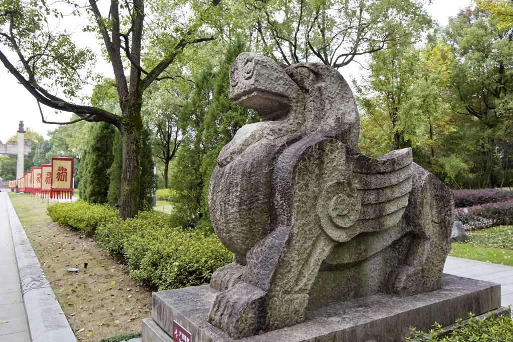 你知道吗?帮助大禹治水成功的这十二对远古神兽的来历|大禹陵|羽山|神兽_新浪新闻