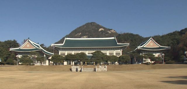 尹锡悦上任当天首件事:逃出青瓦台!28万韩国人请愿:不能放他走休闲区蓝鸢梦想 - Www.slyday.coM 尹锡悦上任当天首件事:逃出青瓦台!28万韩国人请愿:不能放他走休闲区蓝鸢梦想 - Www.slyday.coM