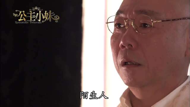 又一知名演员离世，享年71岁，曾因出演《公主小妹》被熟知休闲区蓝鸢梦想 - Www.slyday.coM