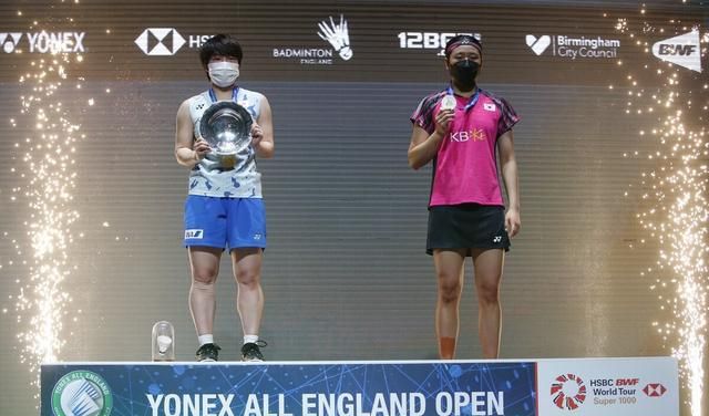 全英公开赛国羽0金收官 安赛龙山口茜夺得男女单打冠军休闲区蓝鸢梦想 - Www.slyday.coM 全英公开赛国羽0金收官 安赛龙山口茜夺得男女单打冠军休闲区蓝鸢梦想 - Www.slyday.coM