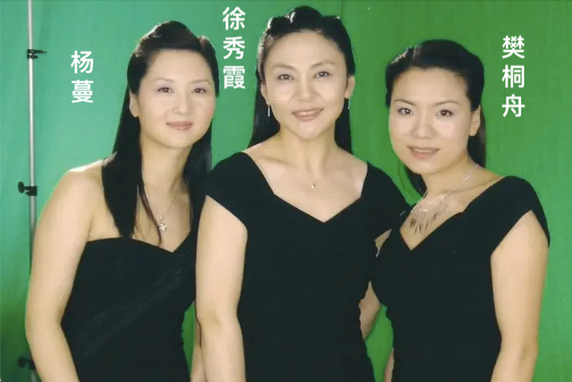 而离开的徐秀霞找来樊桐舟和杨蔓也组成了一个黑鸭子,并表自己才是