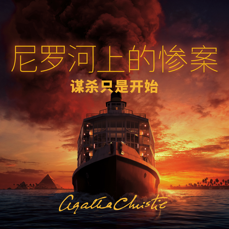 世界睡眠日，“皓史成双”组合来喜马拉雅给你讲睡前故事休闲区蓝鸢梦想 - Www.slyday.coM