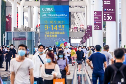CCBEC深圳跨境展9月回归 助力业界迈进跨境电商大时代