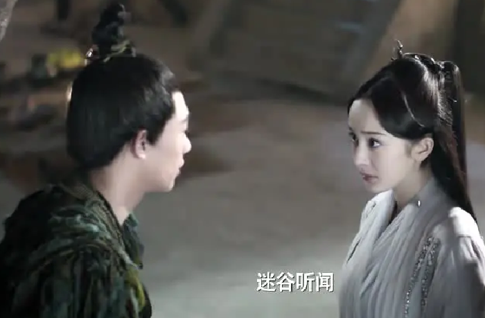 三生三世同样是被捡回来的迷谷为何迷谷就不会背叛白浅呢