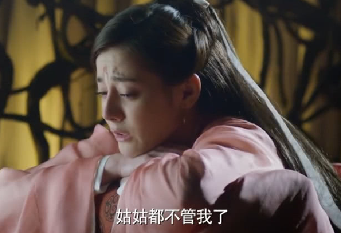 三生三世同样是被捡回来的迷谷为何迷谷就不会背叛白浅呢