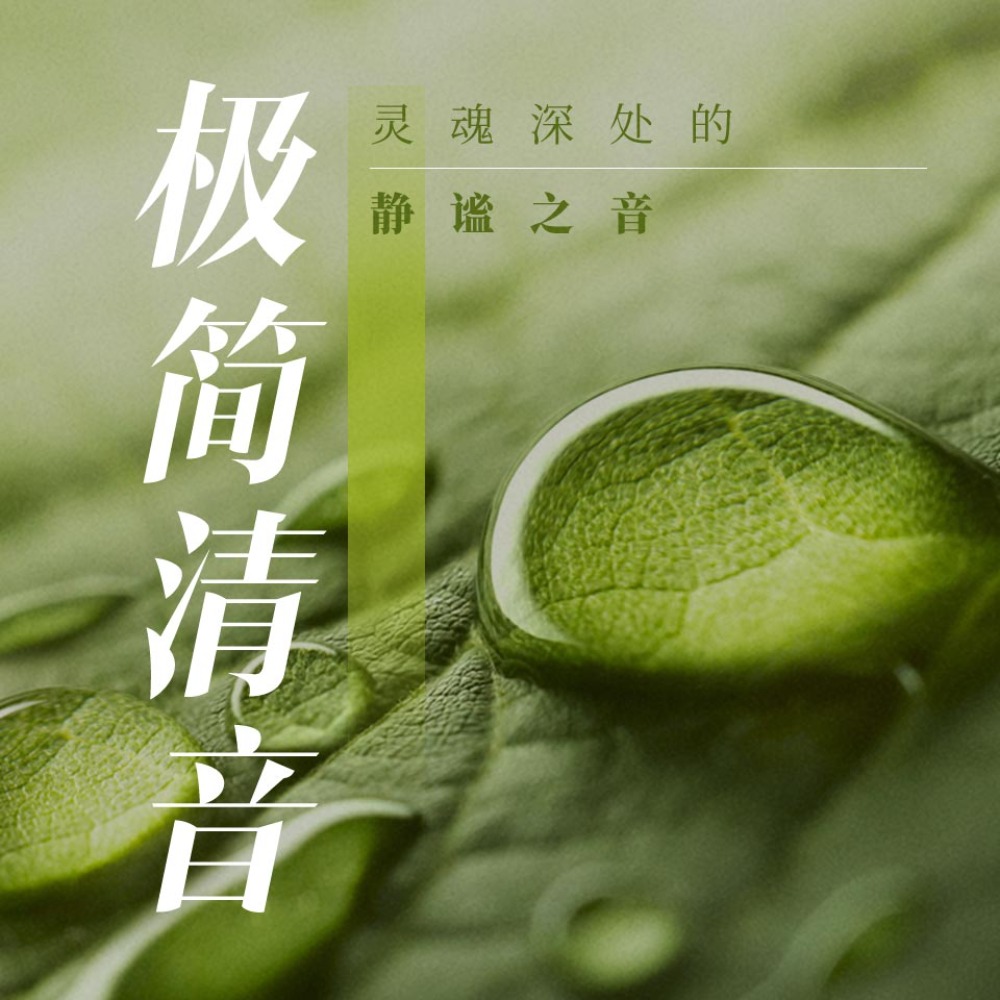 世界睡眠日，“皓史成双”组合来喜马拉雅给你讲睡前故事休闲区蓝鸢梦想 - Www.slyday.coM