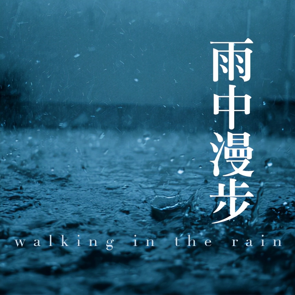 世界睡眠日，“皓史成双”组合来喜马拉雅给你讲睡前故事休闲区蓝鸢梦想 - Www.slyday.coM