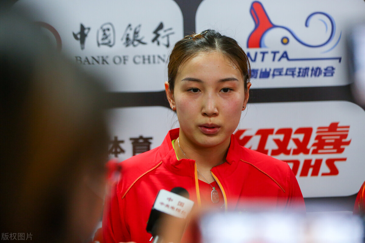 大爆冷国乒刘炜珊钱天一03遭遇一轮游女双全军覆没无缘争冠