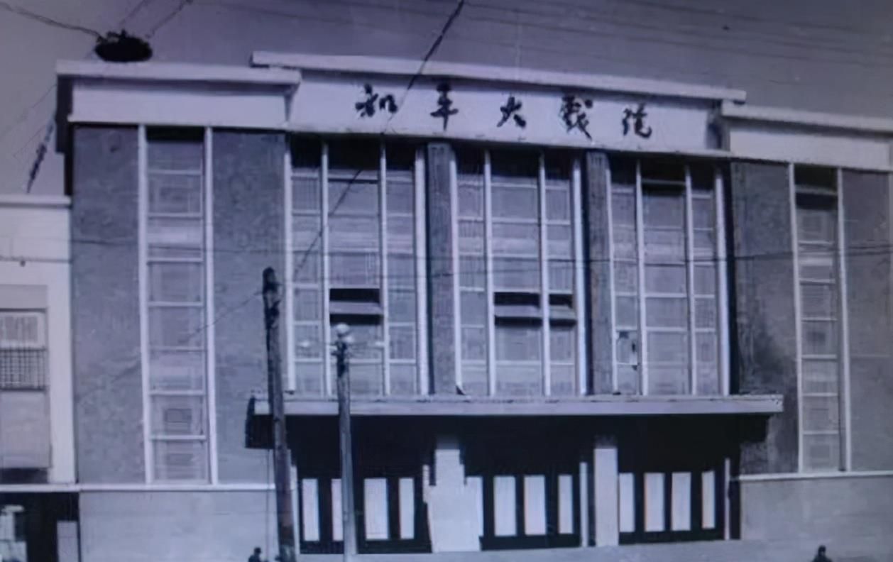 老照片那些属于芜湖的城市记忆带你重温这里的旧时光