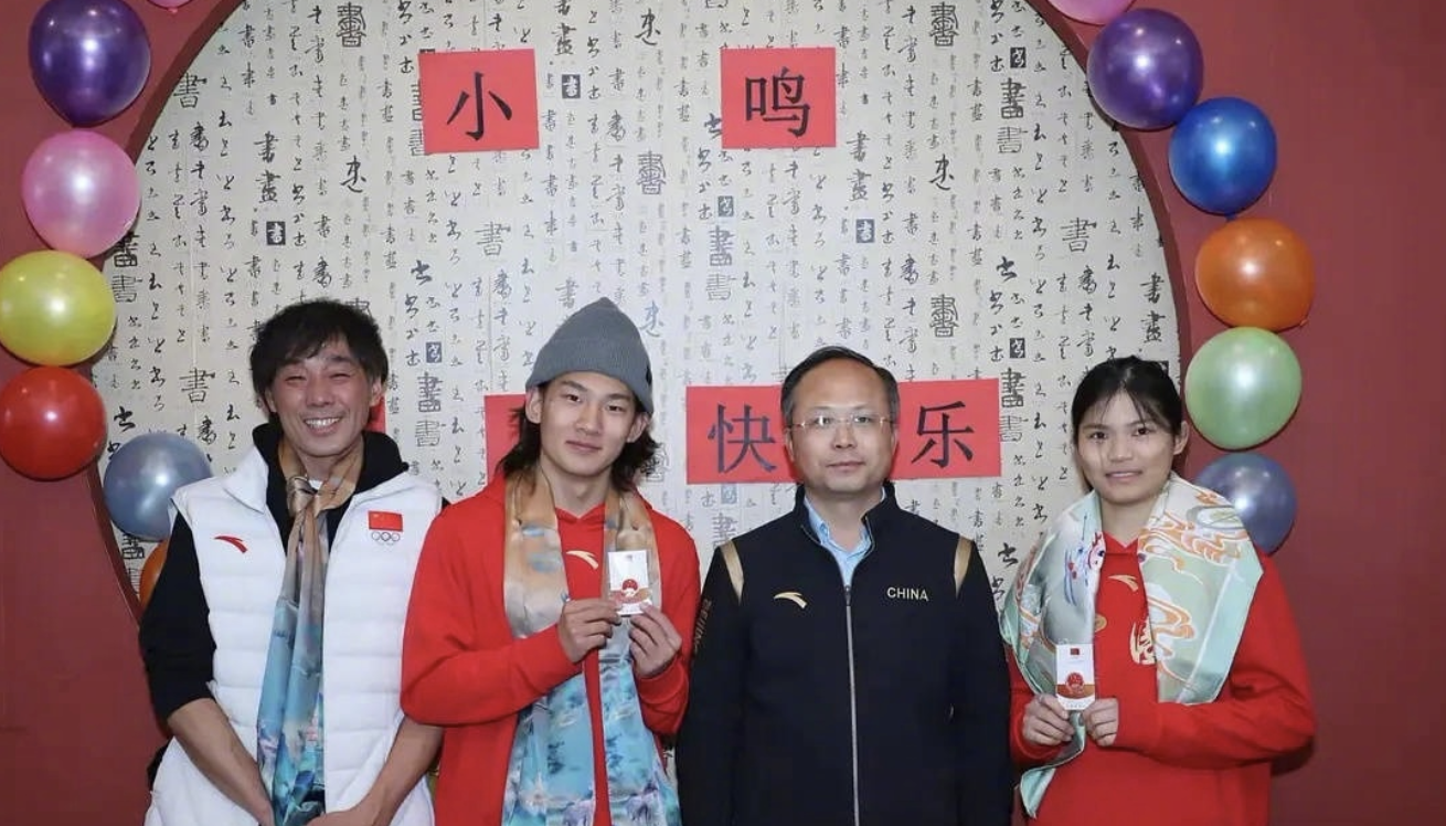 正能量！苏翊鸣为吉林捐赠一万套防护服，亲笔留言慰问医护人员休闲区蓝鸢梦想 - Www.slyday.coM