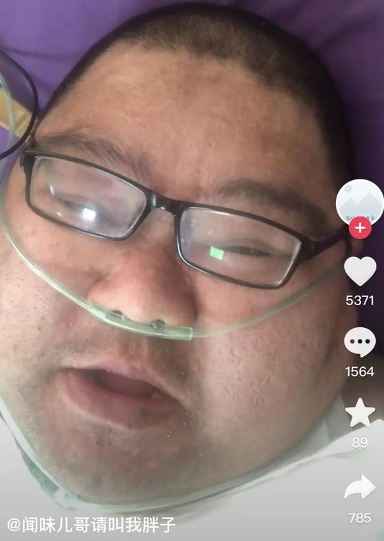 泡泡龙悲剧再演32岁网红病逝生前曾暴饮暴食妻子发声悼念