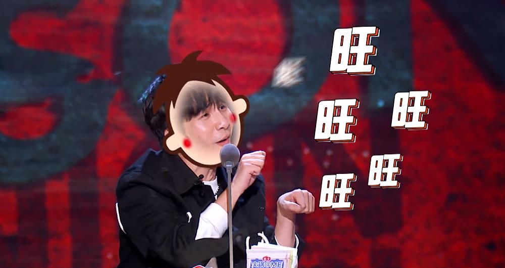 《吐槽大会5》第3期“杀疯了” 吐槽像是真心话 杨笠真补刀选手休闲区蓝鸢梦想 - Www.slyday.coM