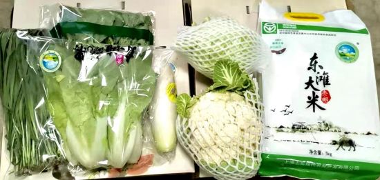 菜篮子米袋子稳产保供显担当上实农业聚力同心抗疫在行动