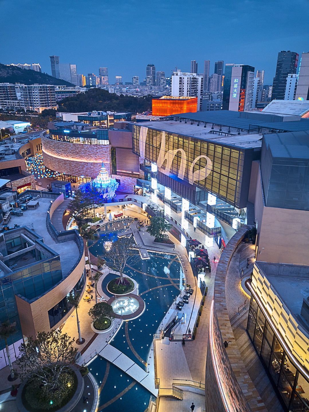 宝龙高质量发展之路以商业赋能美好生活