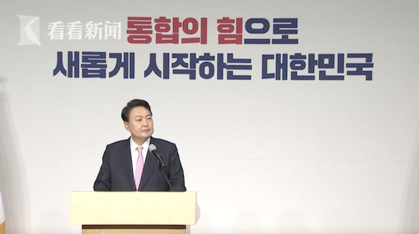 韩国28万人请愿阻止总统府迁出青瓦台：浪费税收