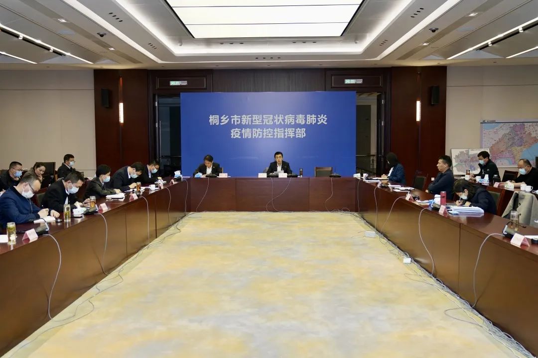 疫情|桐乡市|新冠肺炎_新浪新闻