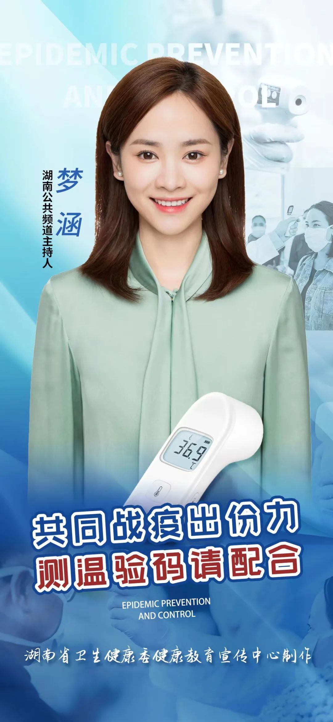 通讯员:李合锋特别声明:以上文章内容仅代表作者本人观点,不代表新浪