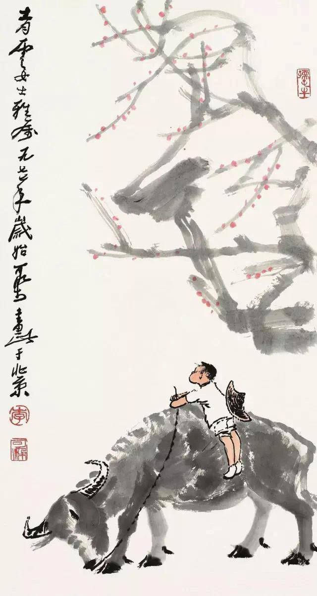 李可染春牧图寥寥数笔便勾出一幅生机盎然的田园小景