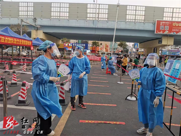 嘉禾人口_关于嘉禾籍人员非必要不得前往缅甸等九个国家的紧急通告!