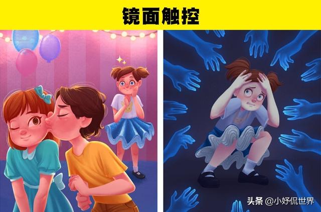 冷知识 带给人 超能力 的7种罕见的疾病 珍珠 新浪新闻