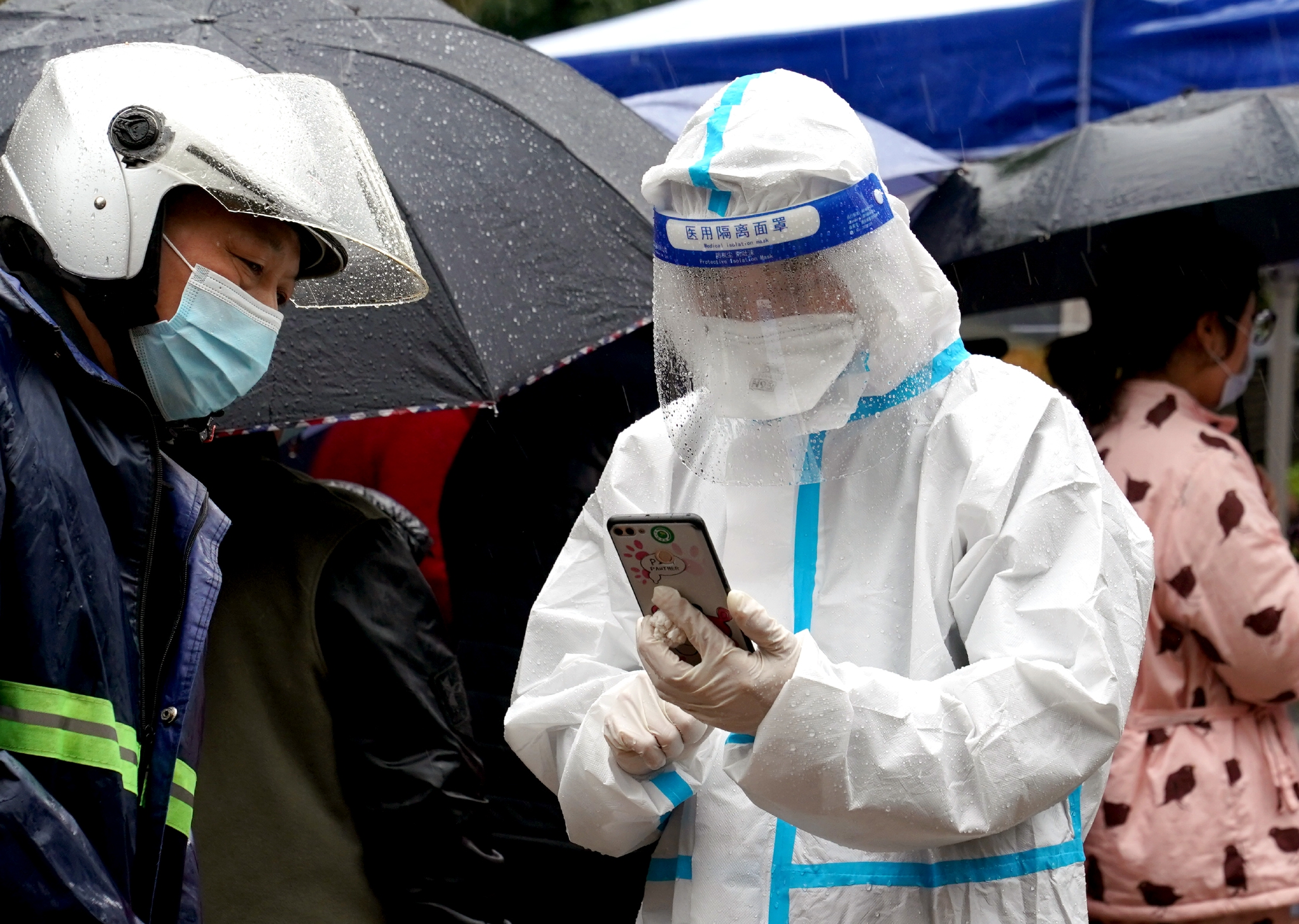 热点面对面休闲区蓝鸢梦想 - Www.slyday.coM