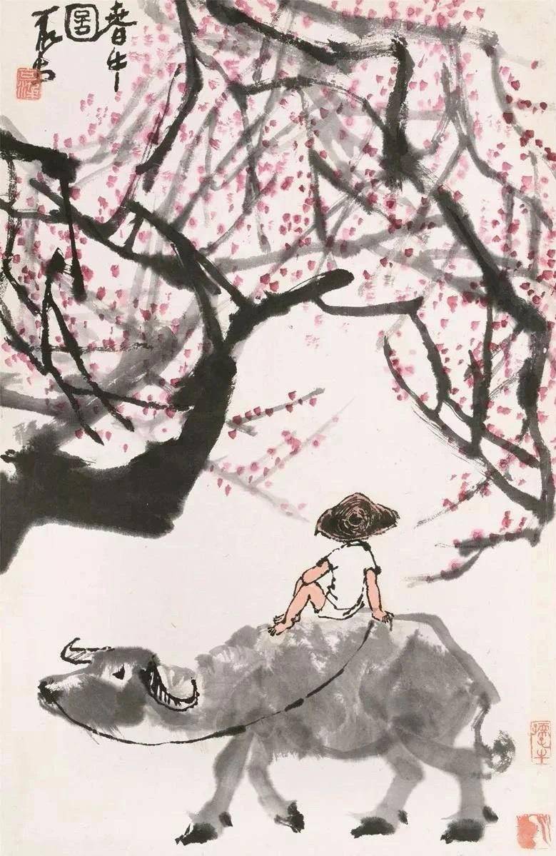 李可染春牧图寥寥数笔便勾出一幅生机盎然的田园小景