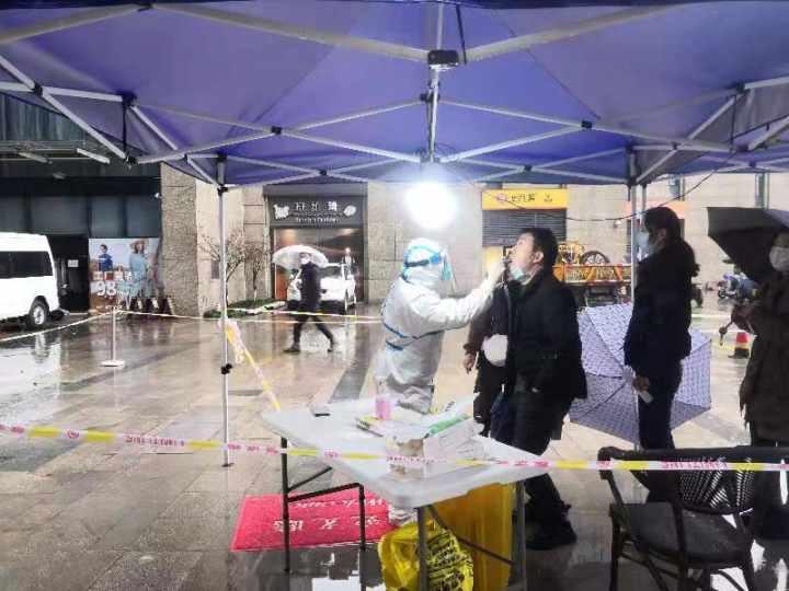 三墩镇已经完成第三轮核酸检测,结果均为阴性|杭州市|核酸检测|新冠