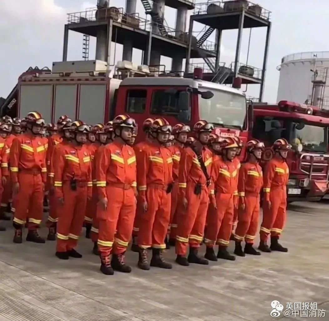 揪心！东航一架搭载132人的客机在广西坠毁，消防奔赴救援休闲区蓝鸢梦想 - Www.slyday.coM