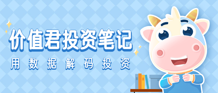 “价值君投资笔记丨镍价飞涨，新能源车被拿捏了吗？