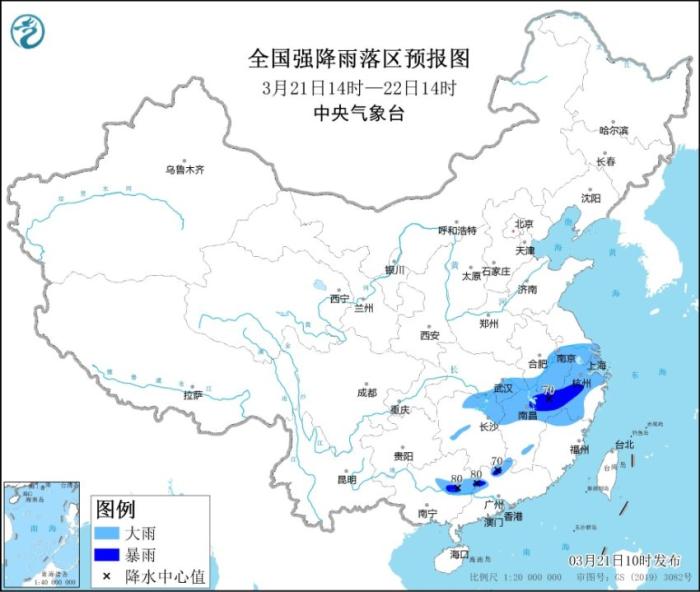暴雨蓝色预警继续发布：安徽浙江等局地有暴雨