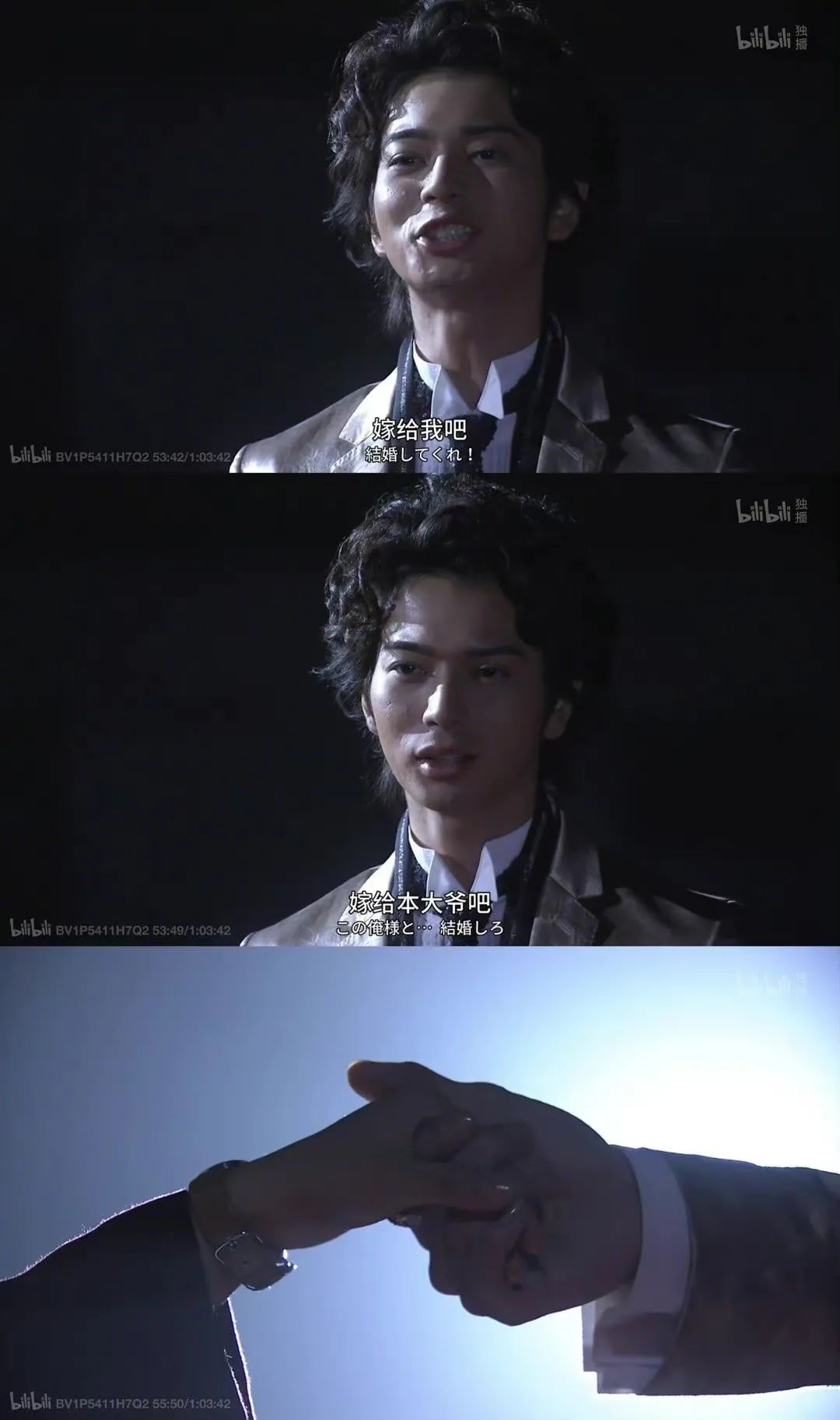 中韩日泰《流星花园》大pk,大s版杉菜居然只能排第二?__财经头条