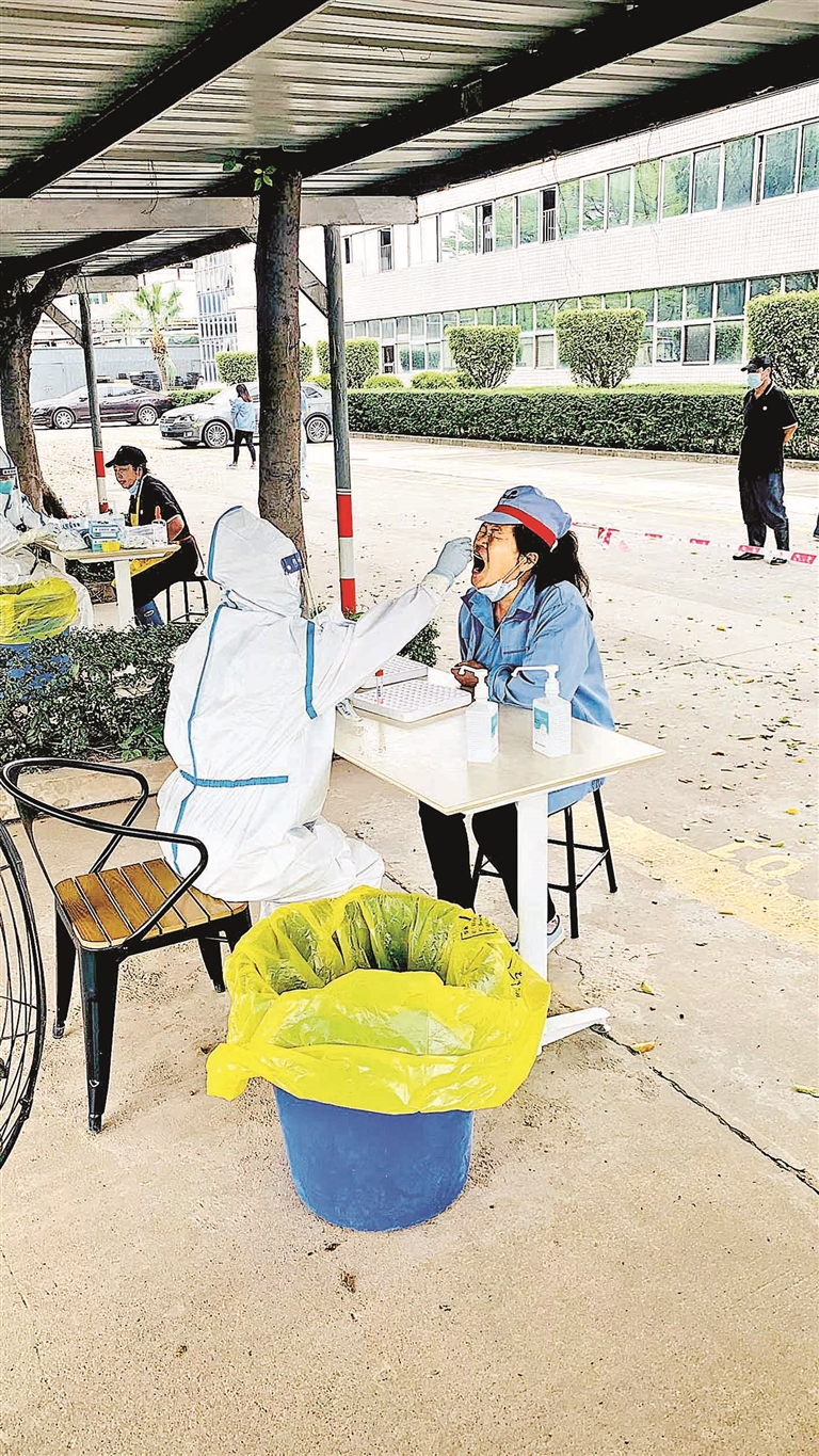 立足“早细实” 筑牢防疫墙休闲区蓝鸢梦想 - Www.slyday.coM