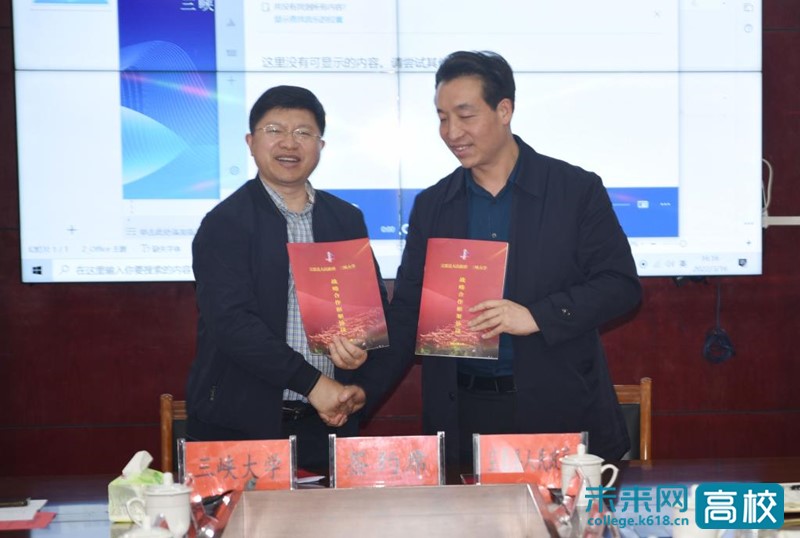 周志斌代表宣恩县委县政府对陈和春一行莅临宣恩县表示热烈欢迎,对