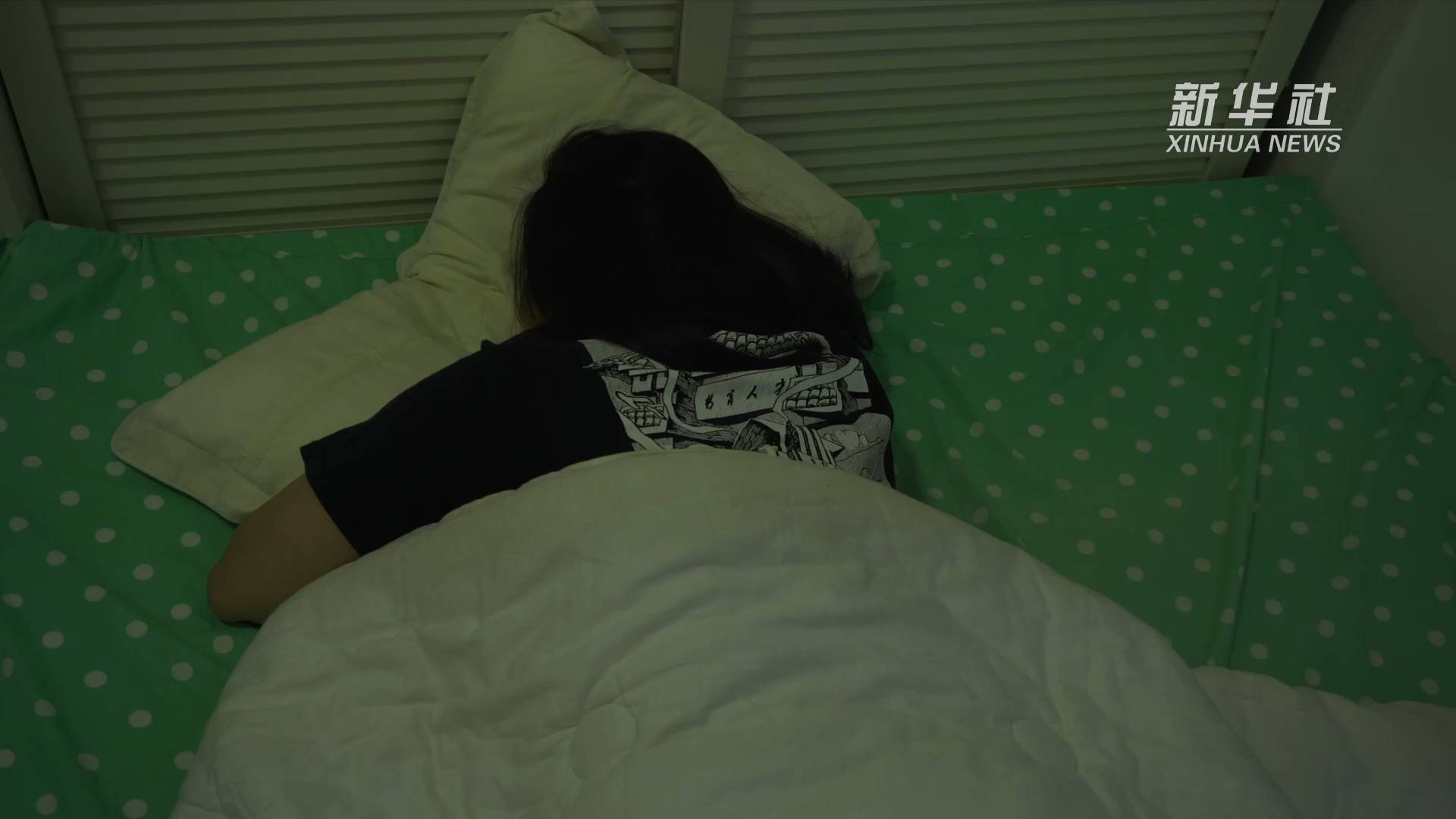 公益微视频｜世界睡眠日：你有睡眠障碍吗？休闲区蓝鸢梦想 - Www.slyday.coM